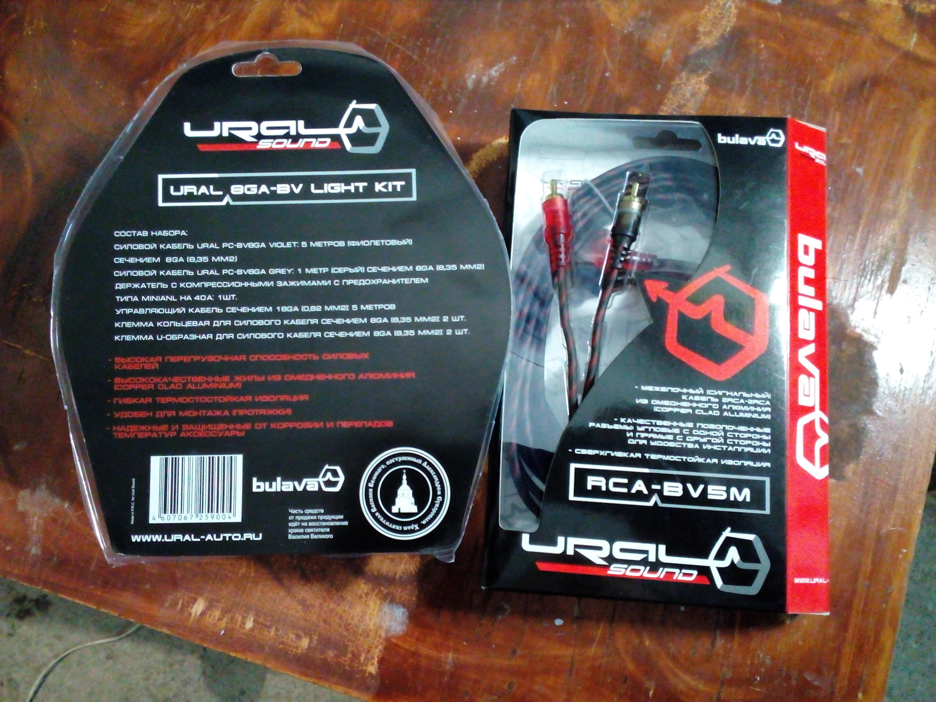 Установка усилителя PIONEER в гранту. — Lada Гранта, 1,6 л, 2013 года ...