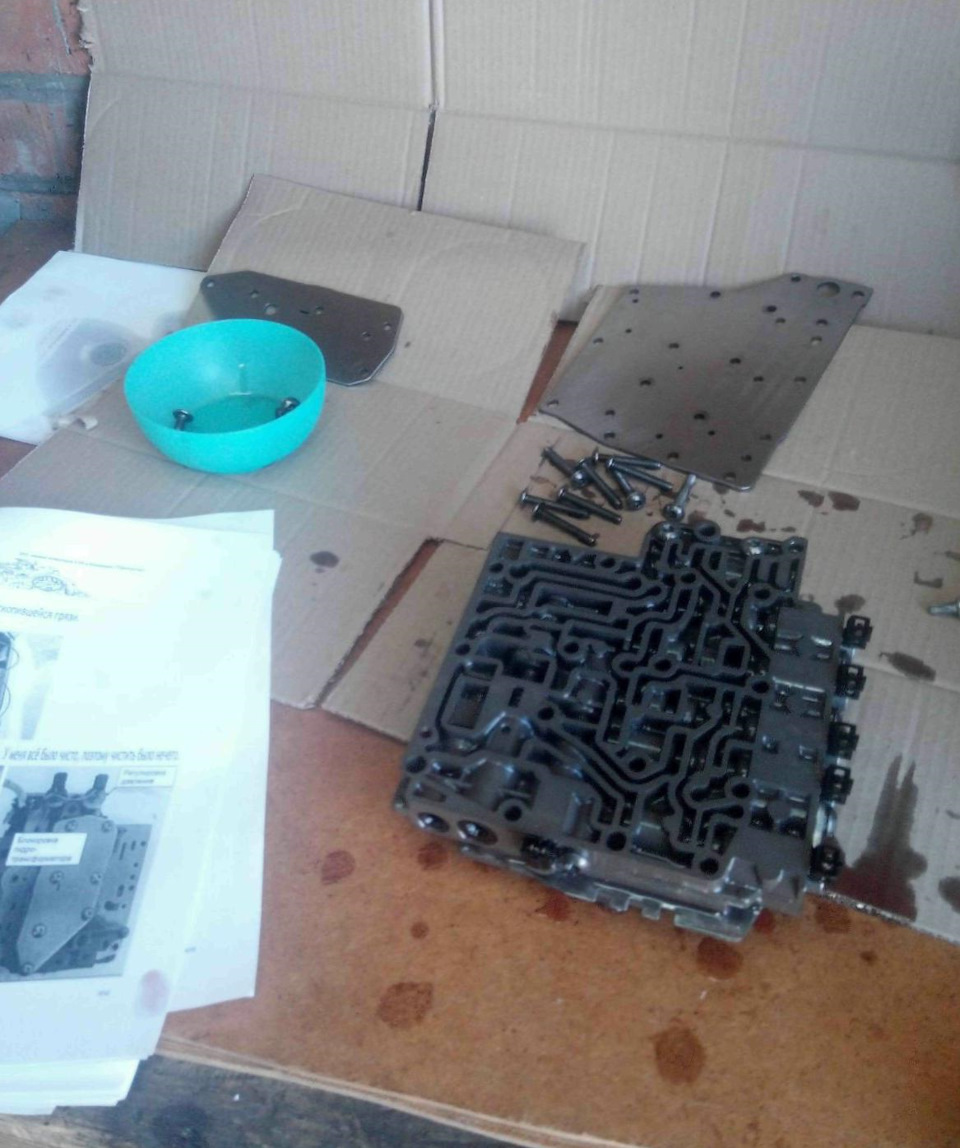 Как снять бензобак на митсубиси монтеро спорт - 90 фото