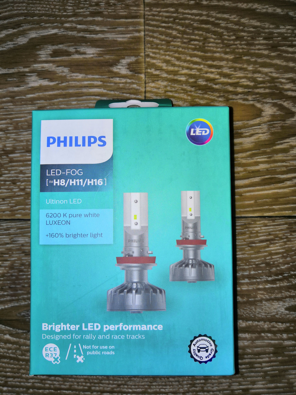 какая лампа в противотуманках ниссан тиида. Смотреть фото какая лампа в противотуманках ниссан тиида. Смотреть картинку какая лампа в противотуманках ниссан тиида. Картинка про какая лампа в противотуманках ниссан тиида. Фото какая лампа в противотуманках ниссан тиида какая лампа в противотуманках ниссан тиида. Смотреть фото какая лампа в противотуманках ниссан тиида. Смотреть картинку какая лампа в противотуманках ниссан тиида. Картинка про какая лампа в противотуманках ниссан тиида. Фото какая лампа в противотуманках ниссан тиида