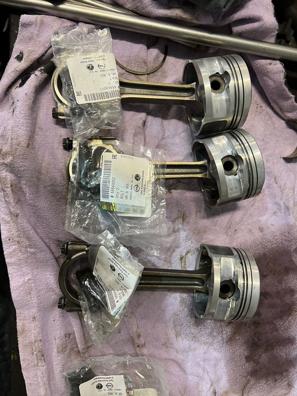 4 — Opel Insignia (1G). Запчасти на фото: 55569202