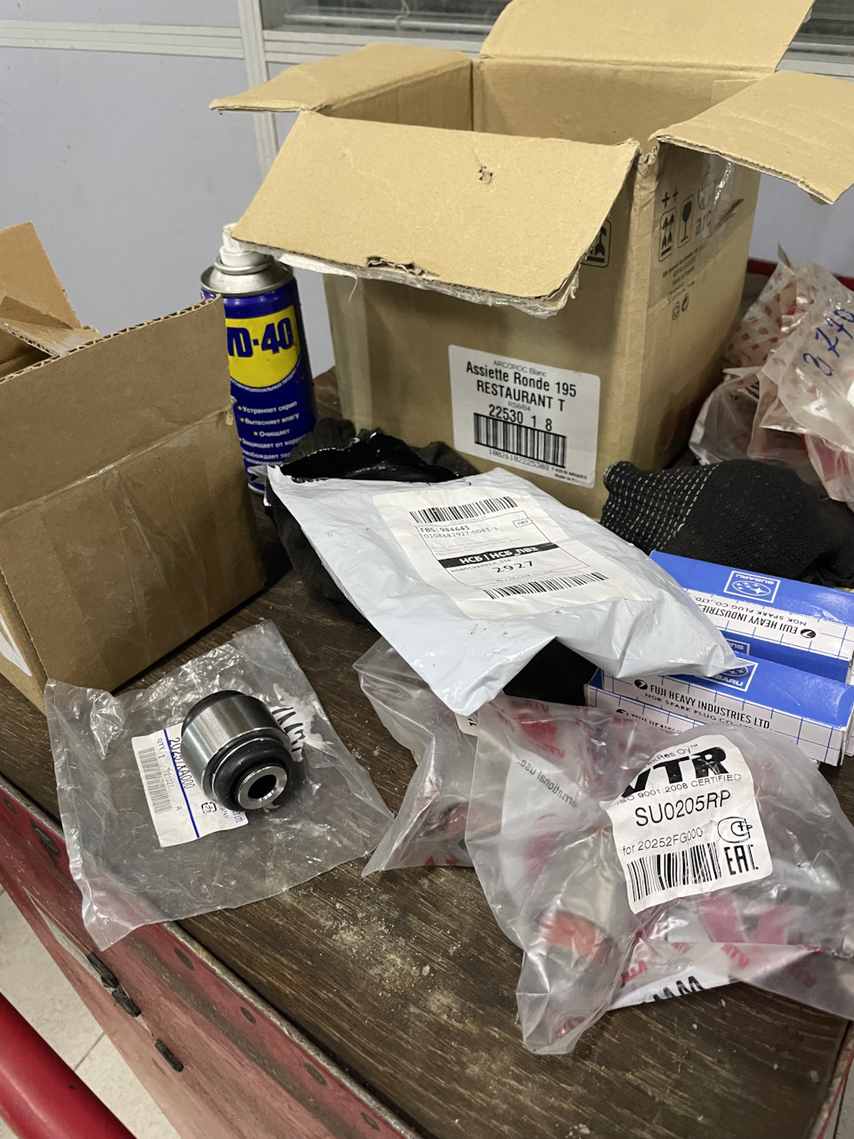 Фото в бортжурнале Subaru Tribeca B9. Запчасти на фото: SU0205RP, 20252FG000