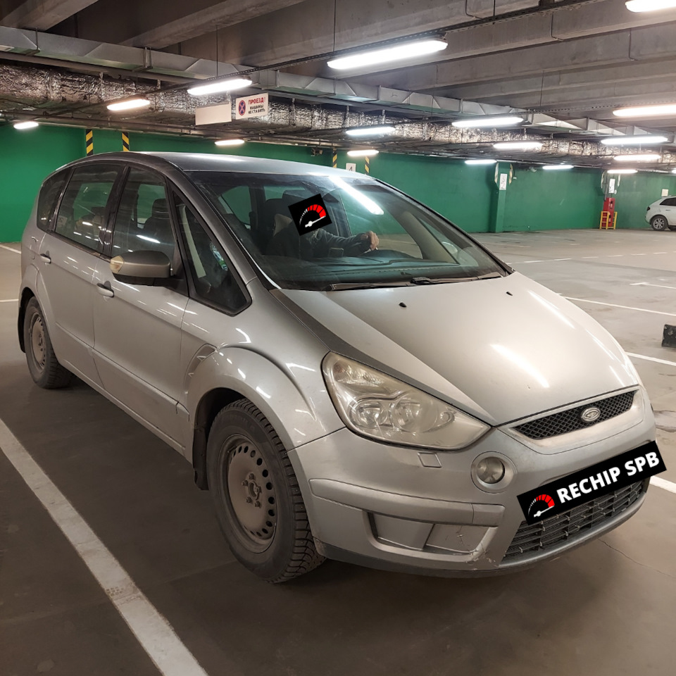 чип тюнинг ford s-max