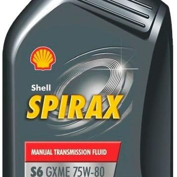 Масло трансмиссионное 75w80. Трансмиссионное масло Shell Spirax s6 GXME 75w-80. Shell Spirax s6 GXME 75w80 артикул. Масло трансмиссионное Shell Spirax s6 GXME 75w/80 20л -. Shell Spirax GSX 75w80.