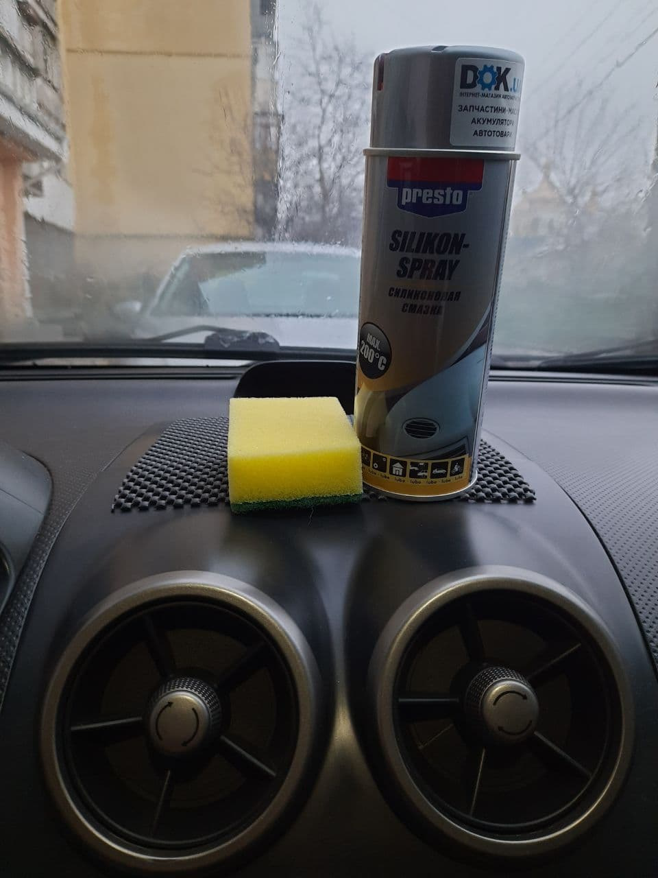 Уплотнительные резинки на двери авто шевроле авео