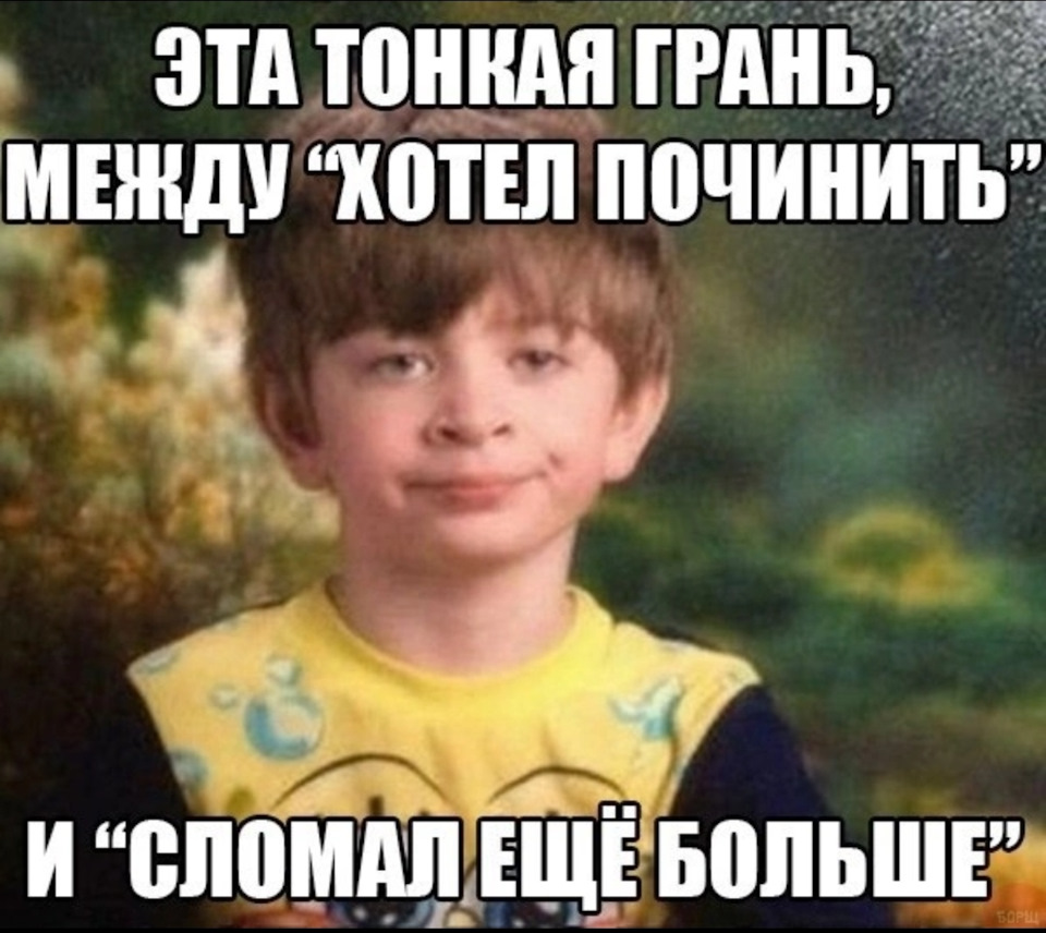 Замена быстросъема на корпусе термостата — Opel Corsa D, 1,6 л, 2008 ...