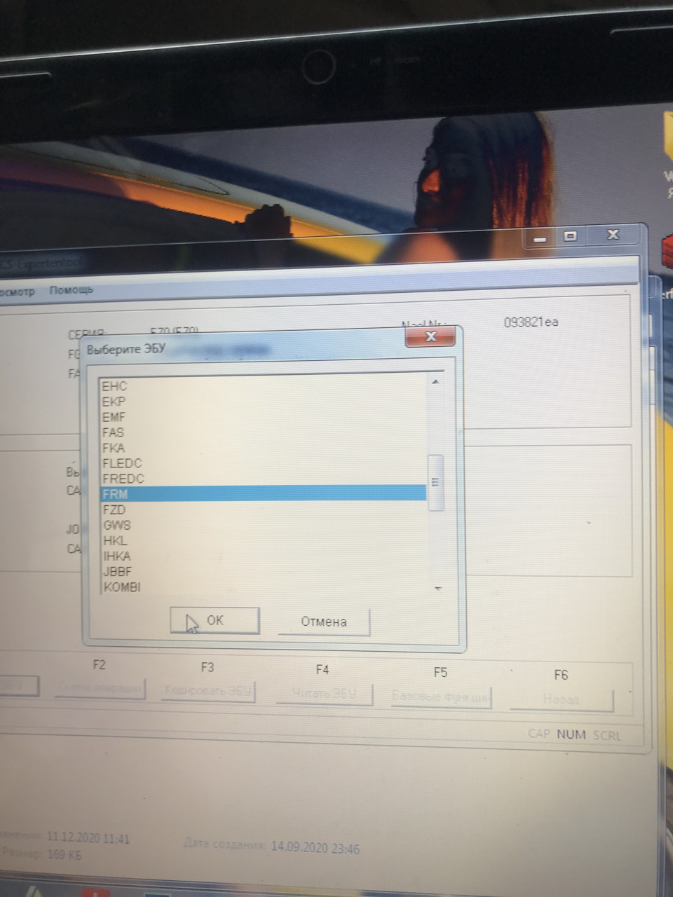 bmw e70 кодирование круиз контроля. Смотреть фото bmw e70 кодирование круиз контроля. Смотреть картинку bmw e70 кодирование круиз контроля. Картинка про bmw e70 кодирование круиз контроля. Фото bmw e70 кодирование круиз контроля bmw e70 кодирование круиз контроля. Смотреть фото bmw e70 кодирование круиз контроля. Смотреть картинку bmw e70 кодирование круиз контроля. Картинка про bmw e70 кодирование круиз контроля. Фото bmw e70 кодирование круиз контроля