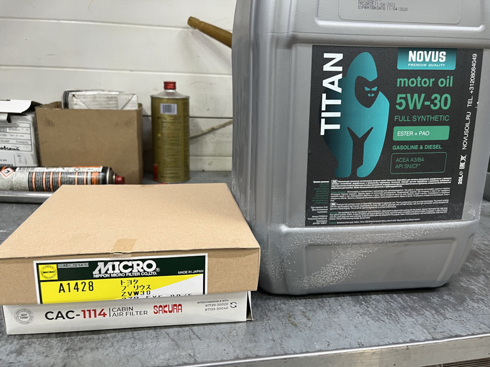 тойота приус какое масло заливать. тойота приус какое масло заливать.