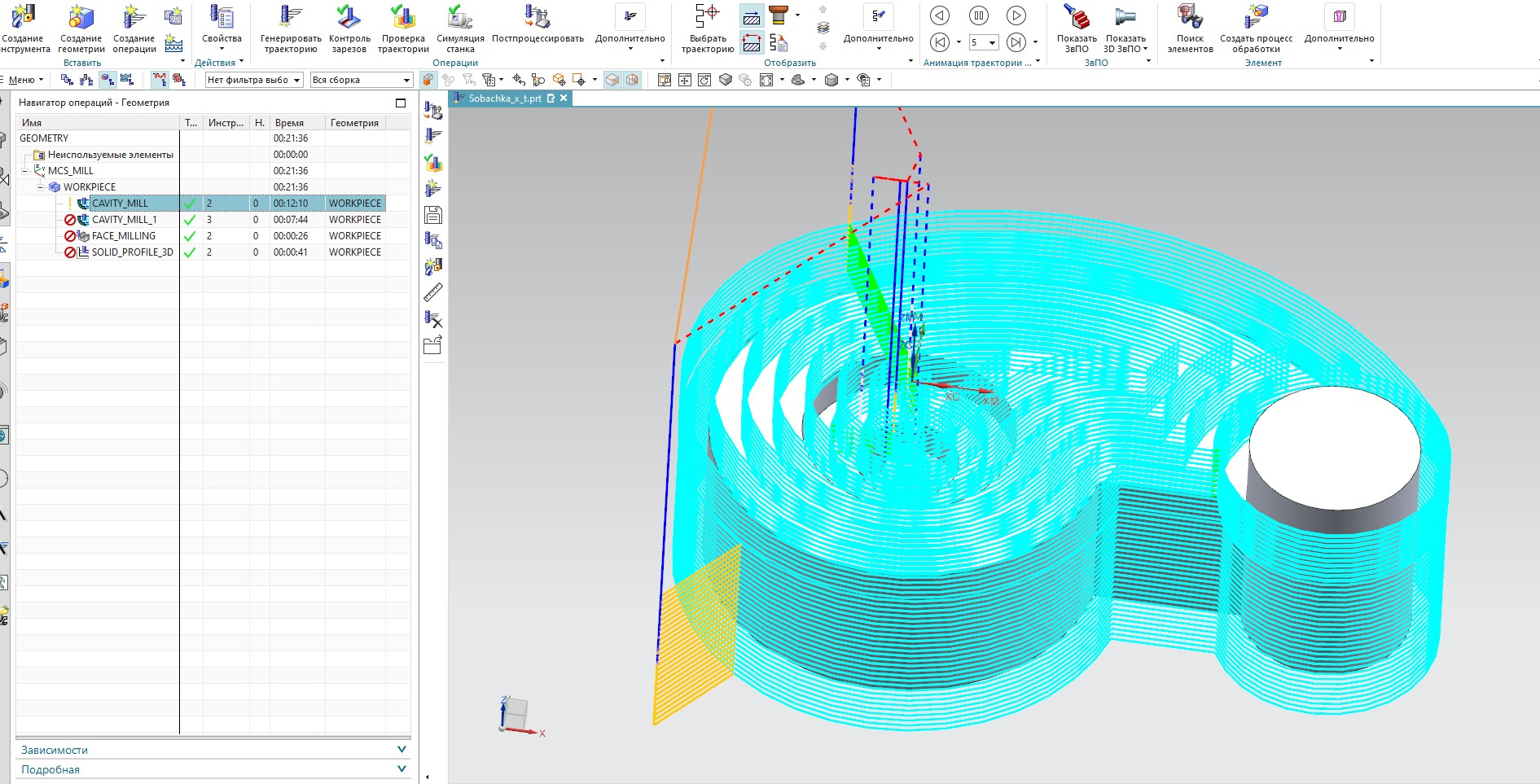 Ремонт замка багажника — Mitsubishi ASX, 1,8 л, 2010 года | своими ...