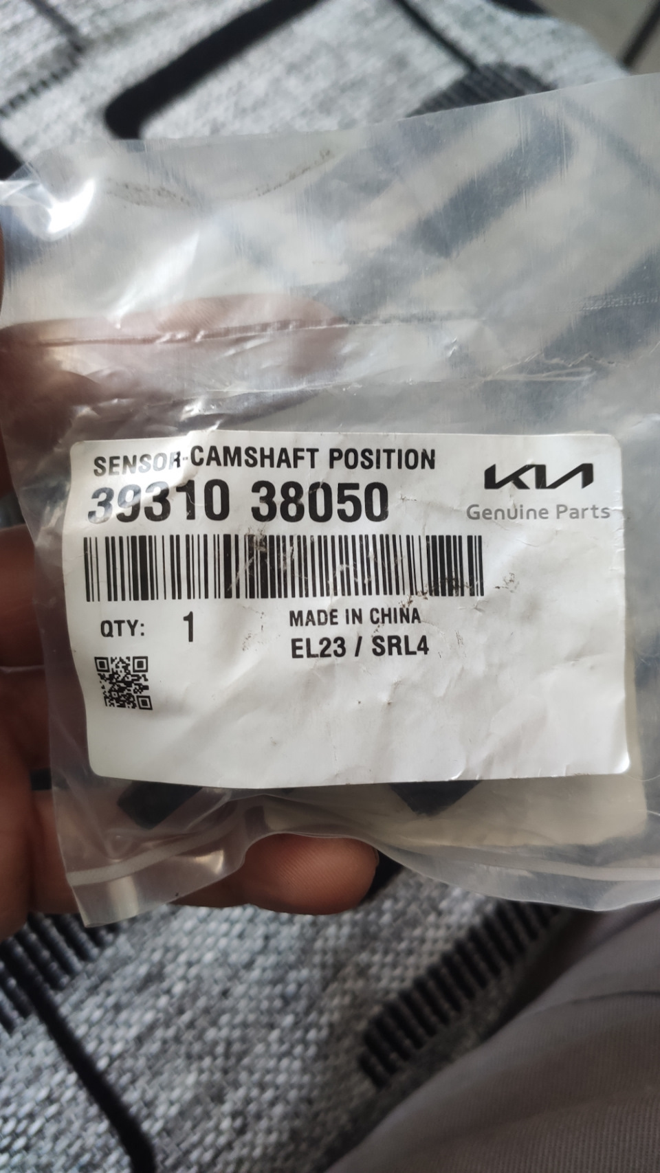 Hyundai santa fe датчик распредвала. датчик распредвала санта фе 2. 4. разъем датчика распредвала санта фе 2,7. датчик распредвала санта фе 2.