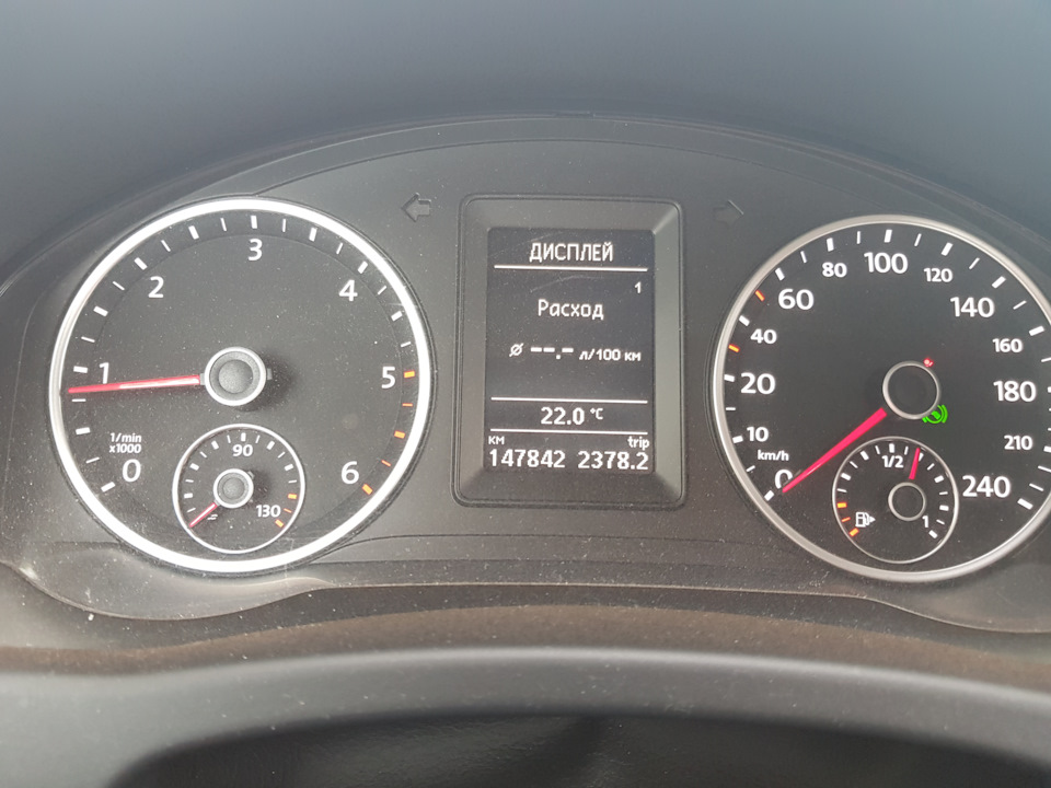 Чистка воздушной заслонки — Volkswagen Tiguan (1G), 2 л, 2012 года ...