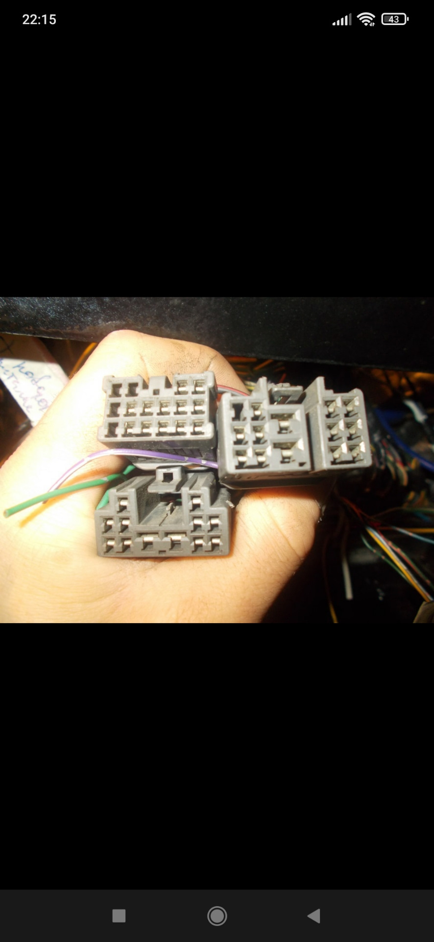 В поисках распиновки фишек моторной косы uz/jz — ГАЗ Газель, 2,3 л ...