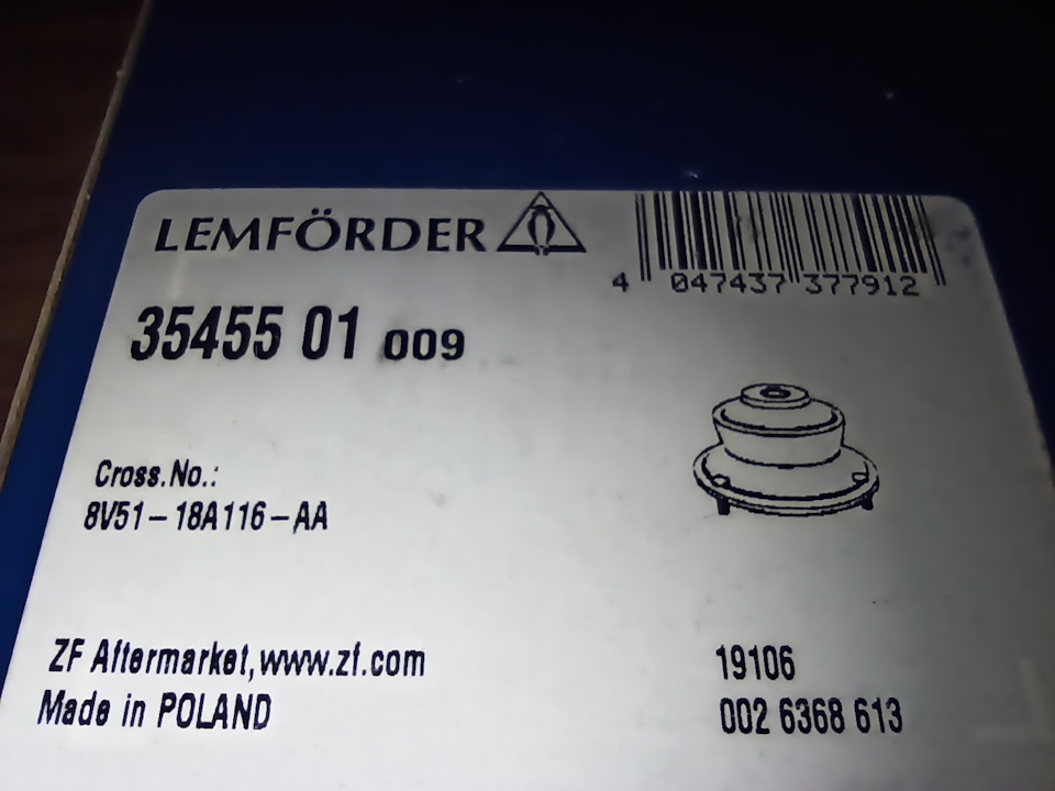 Опора амортизатора LEMFÖRDER 35455 01 — Ford Fiesta (Mk VI). Запчасти на фото: 3545501, 19106