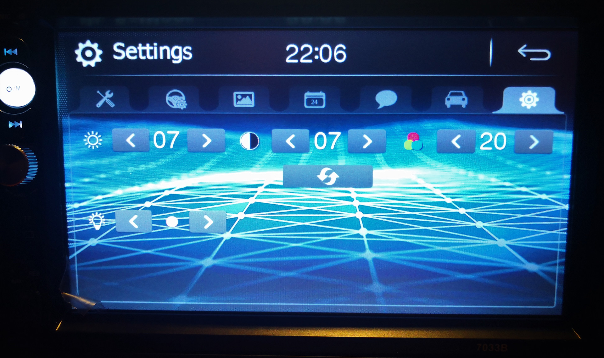 Android магнитола обзоры. Магнитола для Весты сенсорная с кнопками. Настройка баланса андроид магнитола.