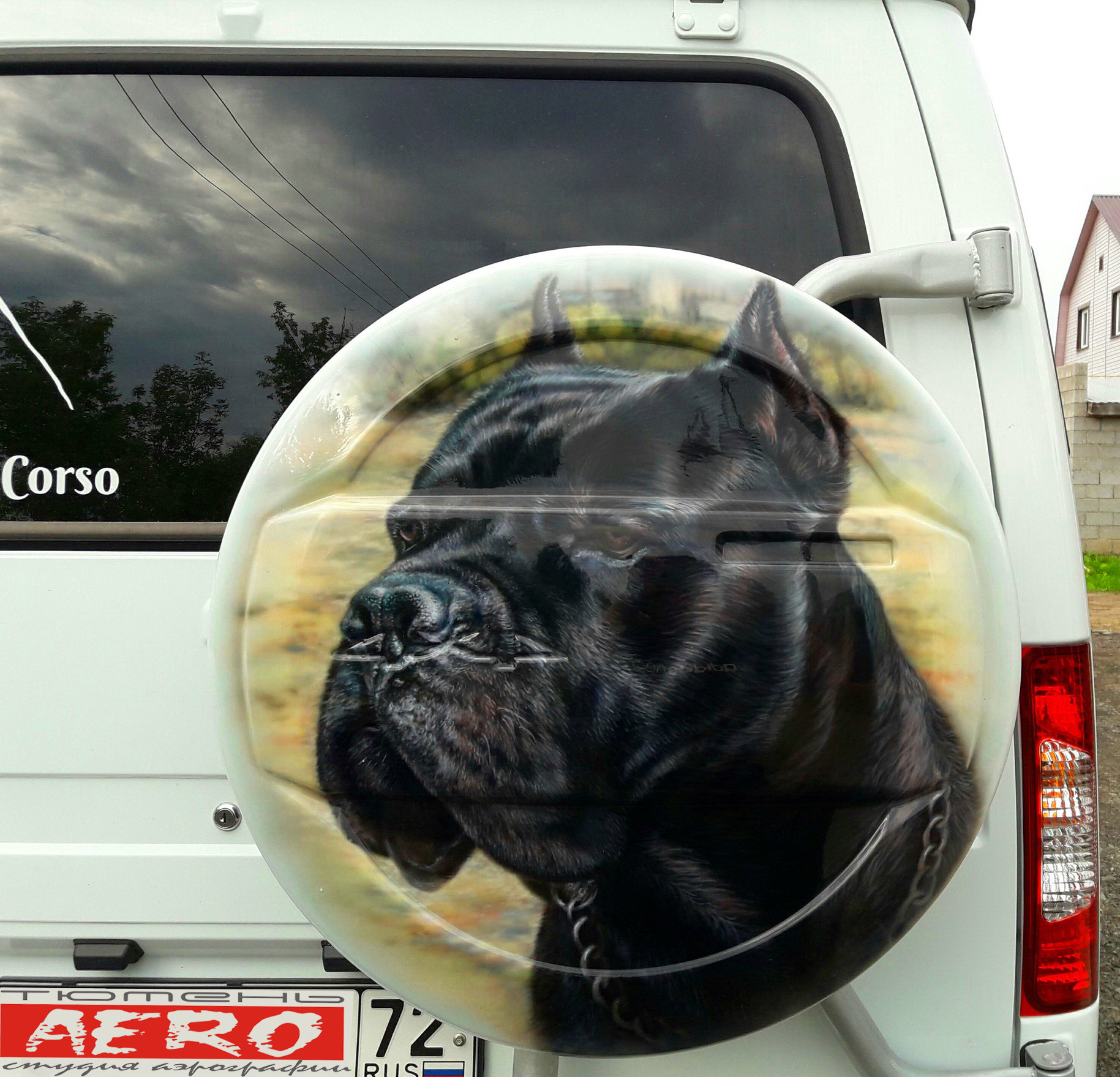 Cane Corso on Board наклейка