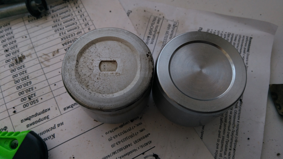 12074200 суппорт какое авто. Смотреть фото 12074200 суппорт какое авто. Смотреть картинку 12074200 суппорт какое авто. Картинка про 12074200 суппорт какое авто. Фото 12074200 суппорт какое авто 12074200 суппорт какое авто. Смотреть фото 12074200 суппорт какое авто. Смотреть картинку 12074200 суппорт какое авто. Картинка про 12074200 суппорт какое авто. Фото 12074200 суппорт какое авто