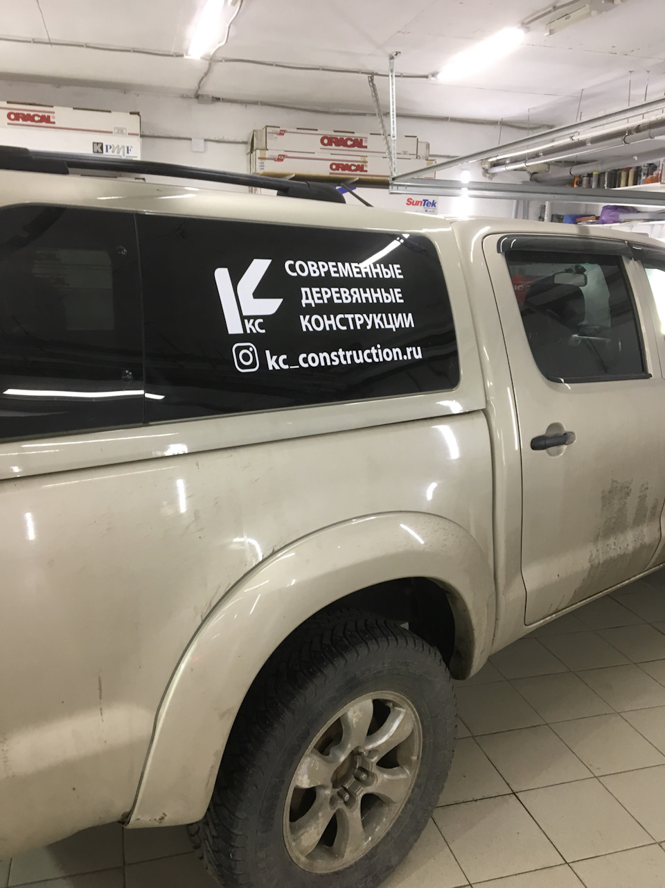 Hilux расход