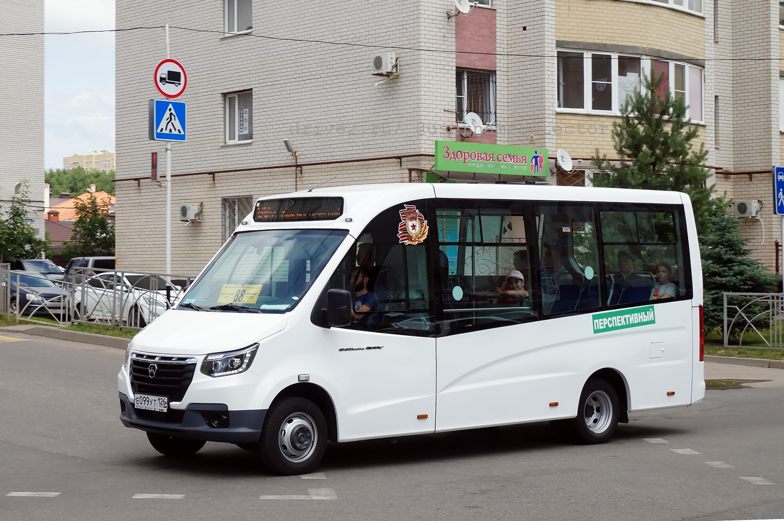 Р 52. ГАЗ a68r52. ГАЗ-a68r52 City. Газель City a68r52. ГАЗ-а68r52-71.