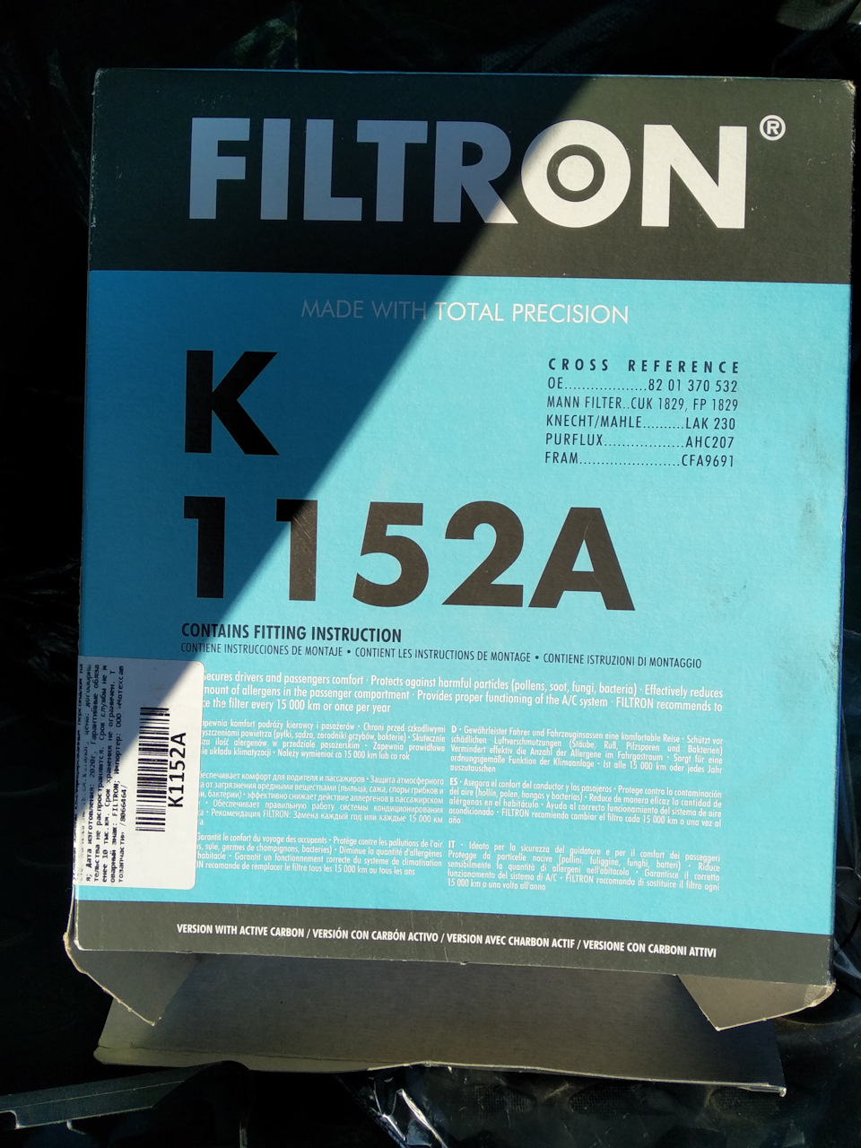 Рено дастер. Дезинфекция испарителя кондиционера. Замена салонного ...