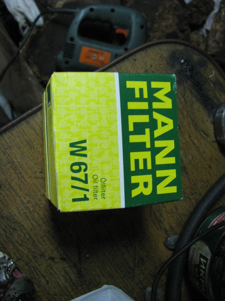 Фото в бортжурнале Nissan Tiida (1G). Запчасти на фото: W671