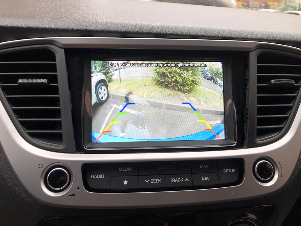 Сбылось! Камера заднего вида на ШГУ Elegance (2018г.) — Hyundai Solaris ...