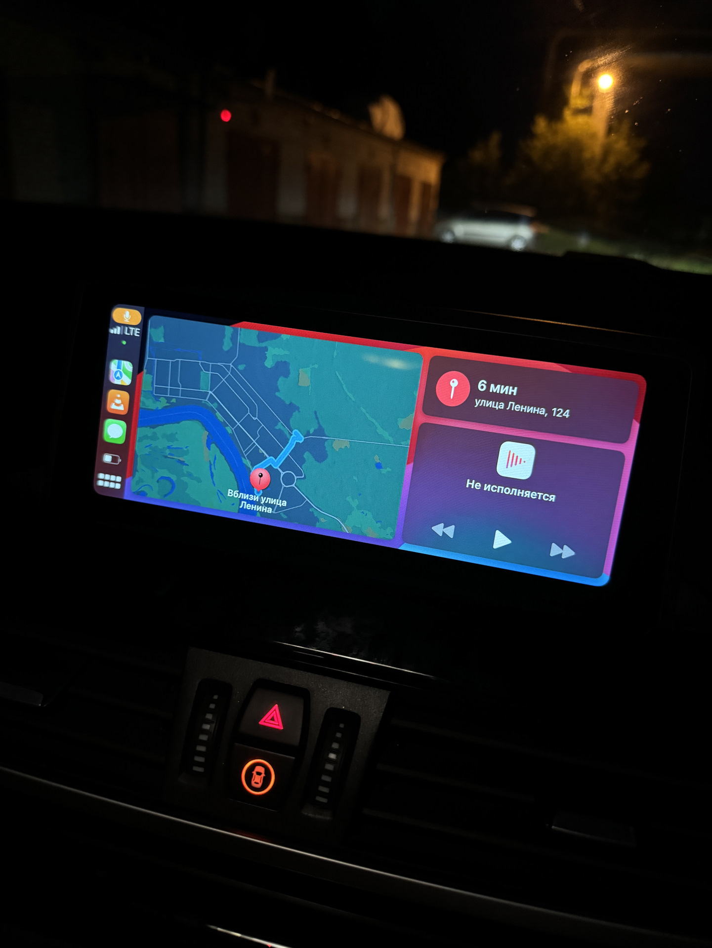 Как сделать carplay беспроводным