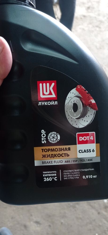 Тормузуха идеально подходит для нашего авто! — Opel Insignia (1G)