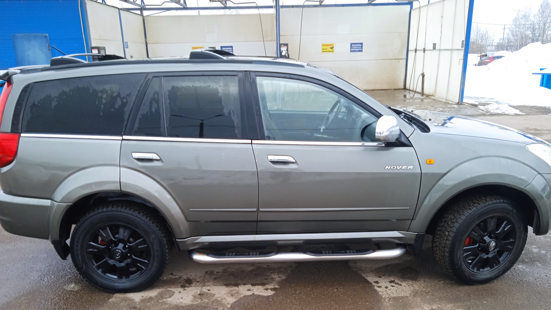 Great Wall Hover 2.4 2008 DRIVE2