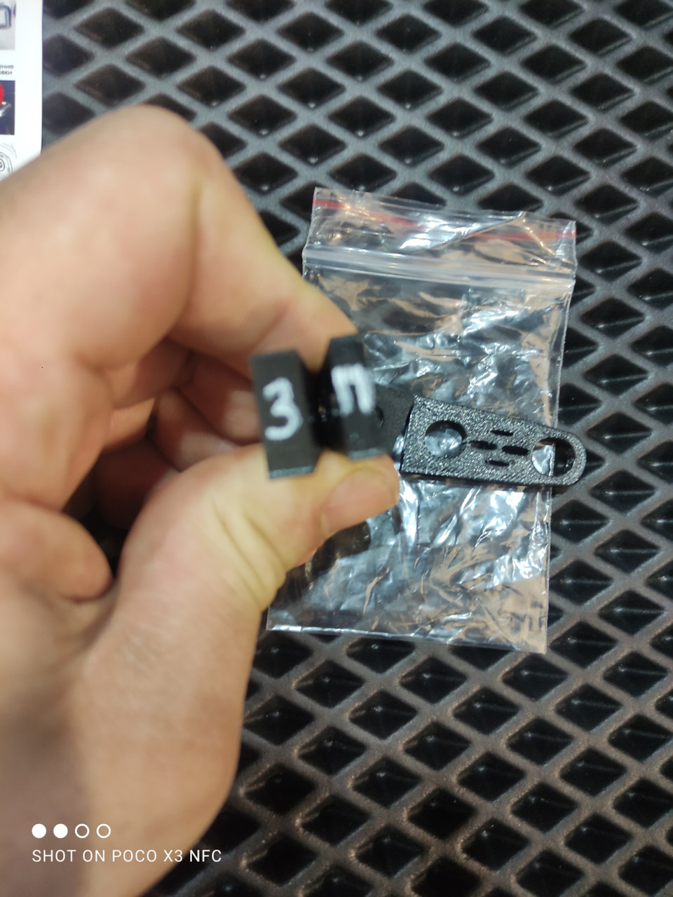 Подписаны какие куда ставить — KIA Rio (3G)