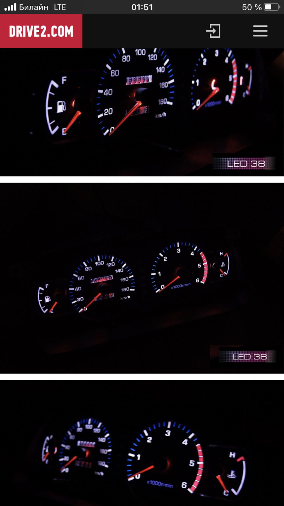 Приборка — Toyota Land Cruiser Prado 90-series, 3,4 л, 1998 года ...