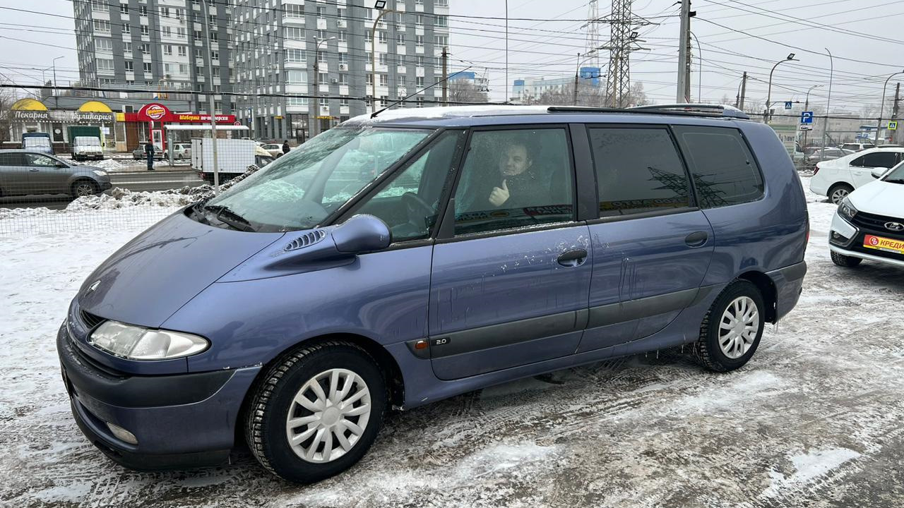 Купить Рено Эспейс В Беларуси С Пробегом