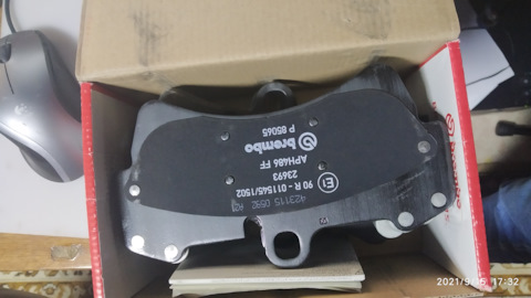 P85065 Тормозные колодки brembo | Запчасти на DRIVE2