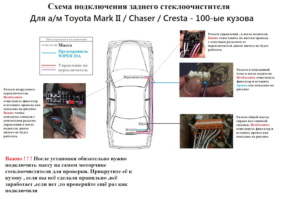 Что такое метла на авто. Смотреть фото Что такое метла на авто. Смотреть картинку Что такое метла на авто. Картинка про Что такое метла на авто. Фото Что такое метла на авто