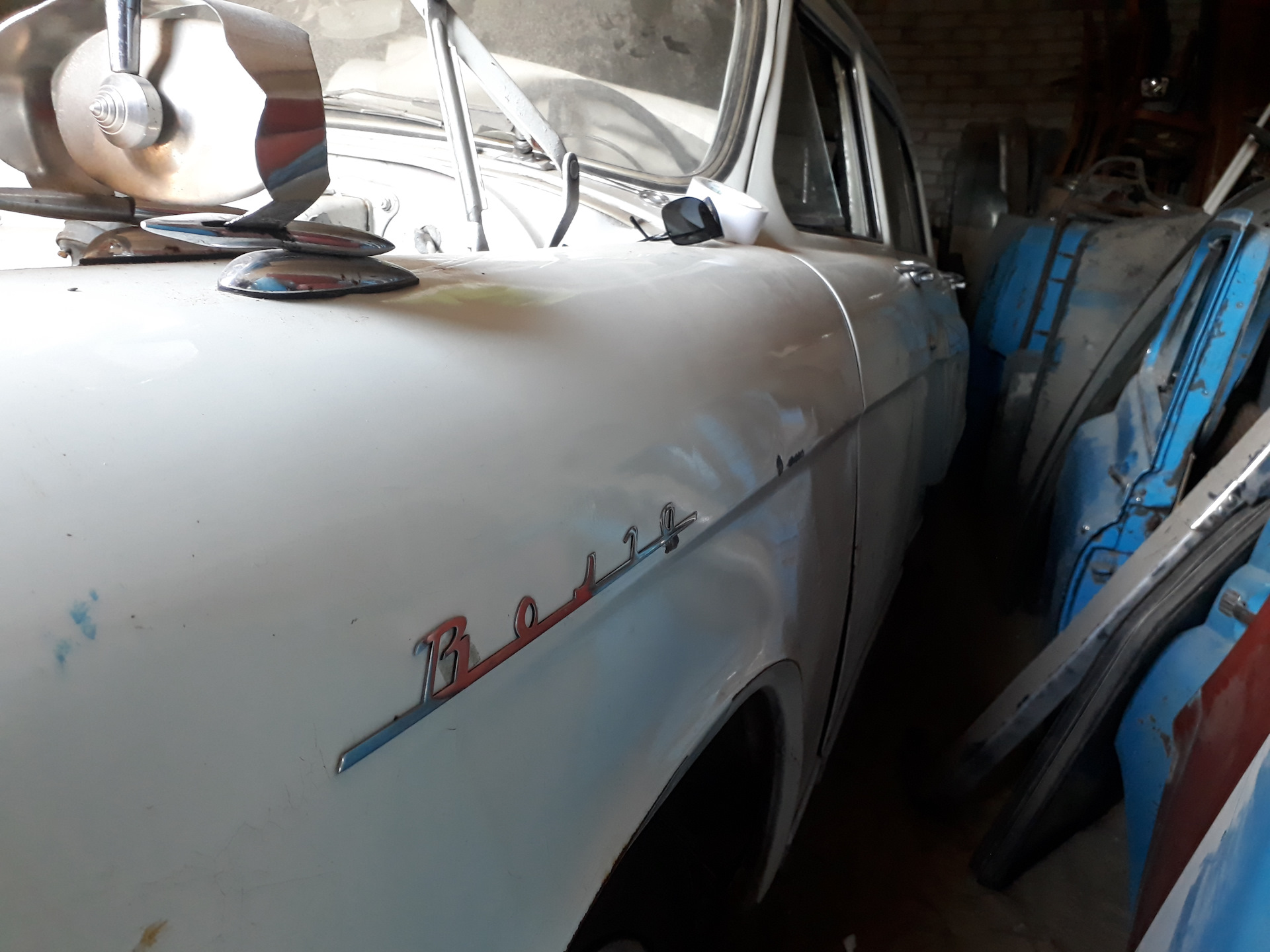 Крыло волга 21. Надпись волга на крыло газ 21. Крыло волга 21. Крылья волга 21. Заднее крыло газ 21.