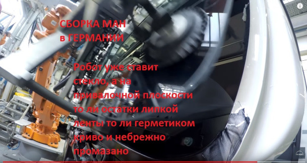 Конвейер для автомобилей сборки. Смотреть фото Конвейер для автомобилей сборки. Смотреть картинку Конвейер для автомобилей сборки. Картинка про Конвейер для автомобилей сборки. Фото Конвейер для автомобилей сборки