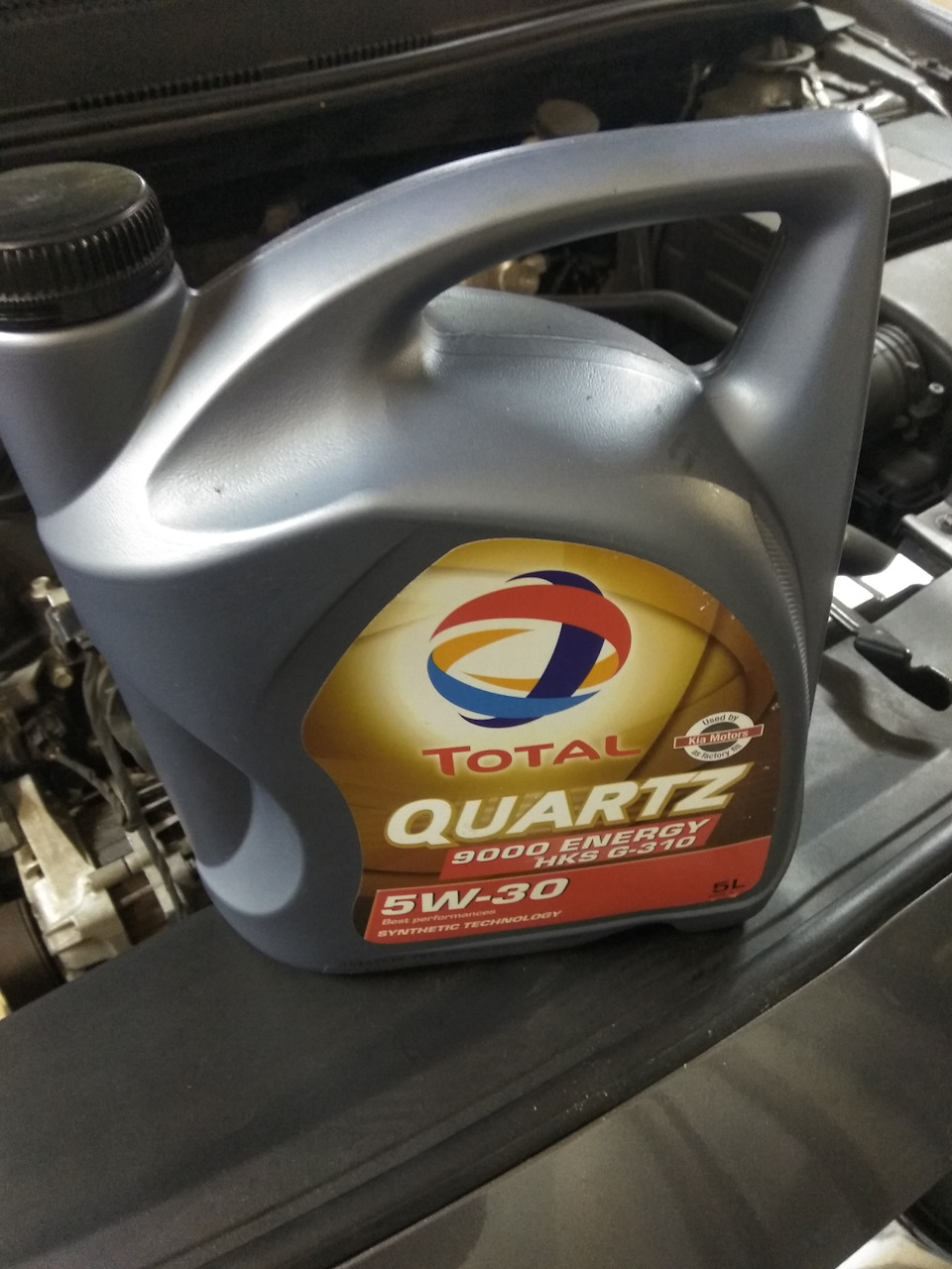 Total quartz hks g 310