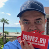 Найти деталь авто по картинке. Смотреть фото Найти деталь авто по картинке. Смотреть картинку Найти деталь авто по картинке. Картинка про Найти деталь авто по картинке. Фото Найти деталь авто по картинке