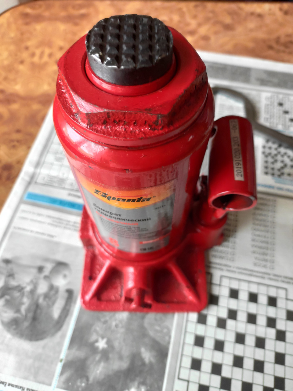 Домкрат — Citroen C5 (2G)