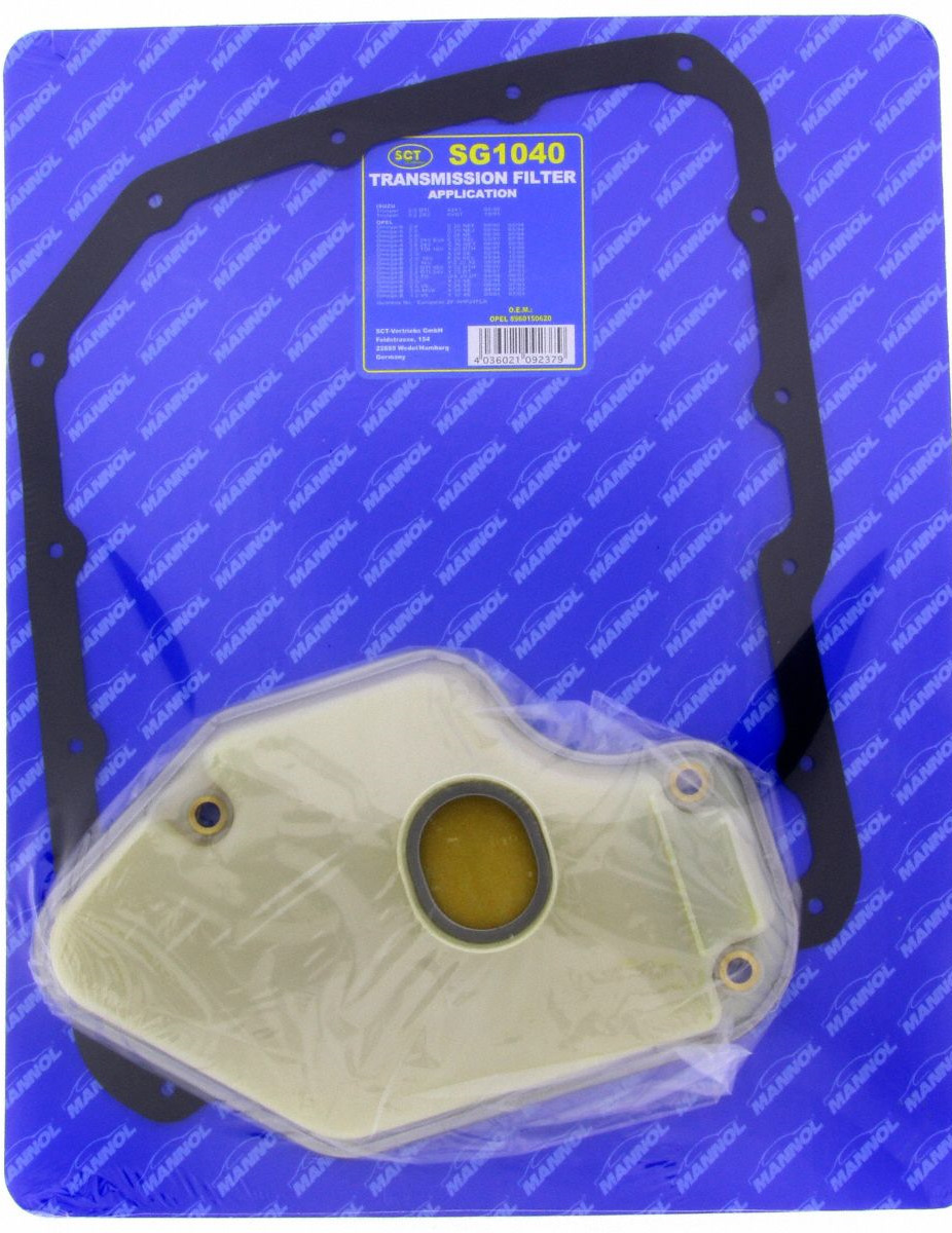 Манол- гавно! — Opel Omega A, 2 л, 1993 года | наблюдение | DRIVE2