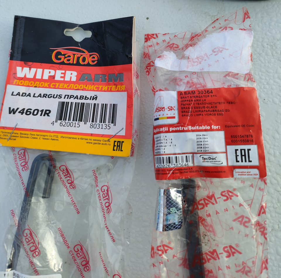 Запчасти на фото: 803135, 6001547876, 6001550816, 422026. Фото в бортжурнале Lada Ларгус