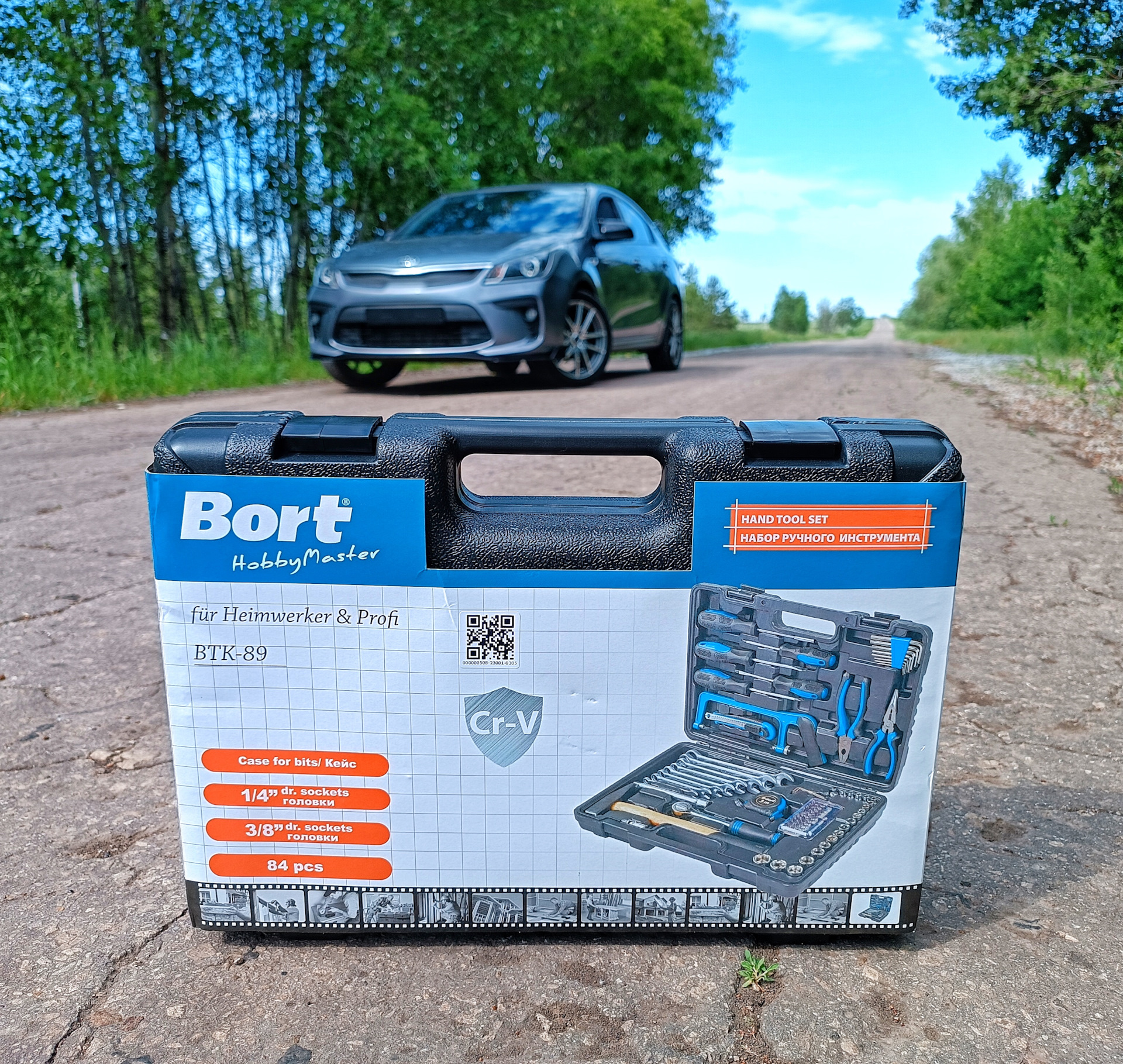 🛠️ Набор ручного инструмента BORT BTK-89 👨‍🔧 — KIA Rio (4G), 1,6 л, 2019  года | аксессуары | DRIVE2