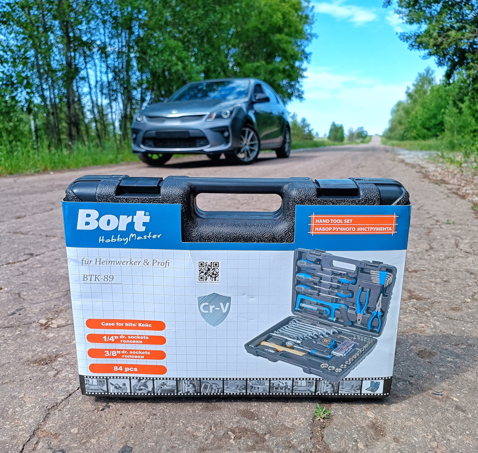 🛠️ Набор ручного инструмента BORT BTK-89 👨‍🔧 — KIA Rio (4G), 1,6 л, 2019  года | аксессуары | DRIVE2