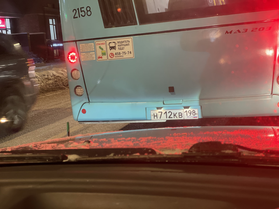 Габаритная антенна в бампер — Nissan March (K11), 1 л, 2001 года ...