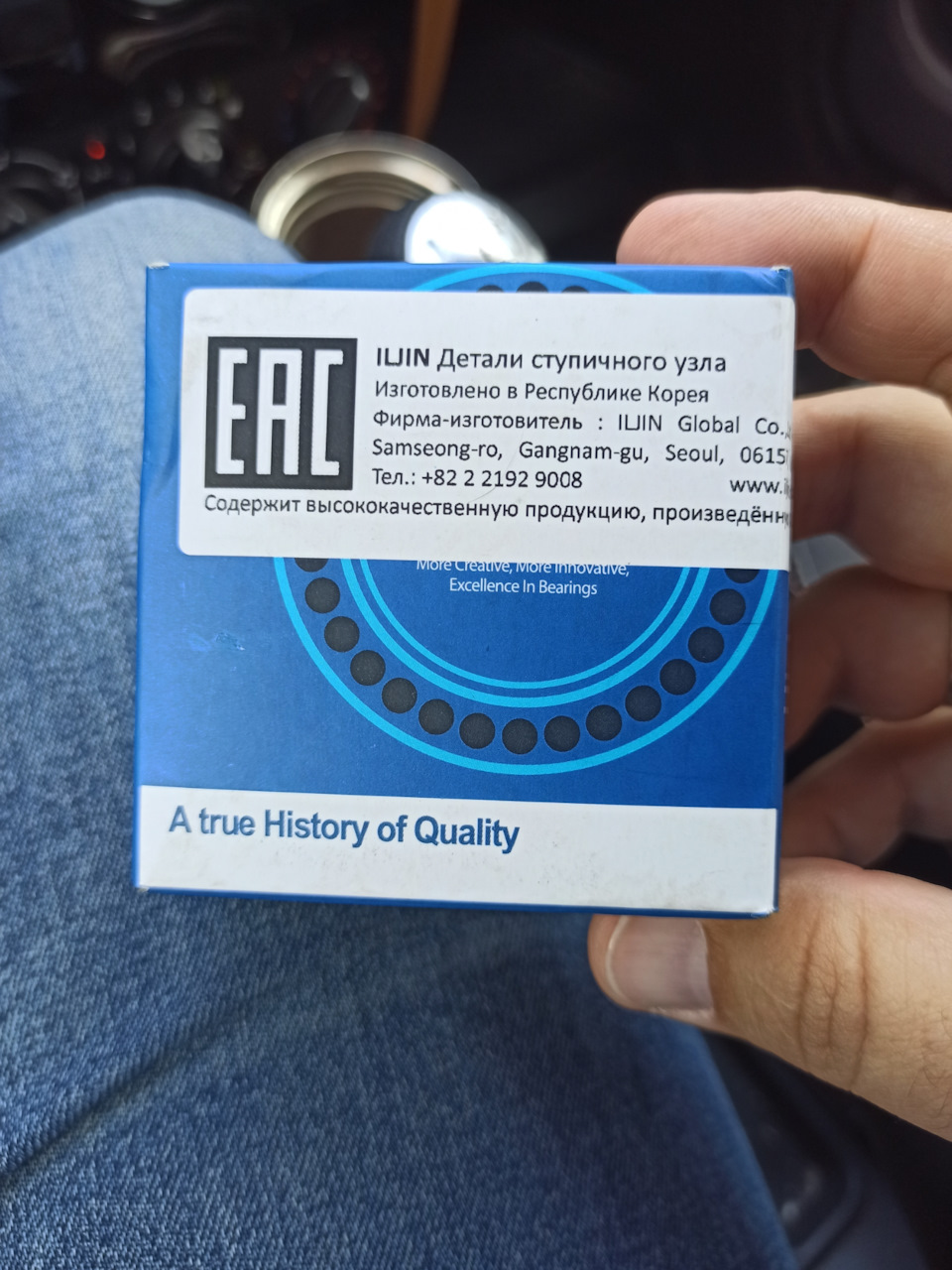 Замена ступичного — Lada Largus Cross, 1,6 л, 2016 года | визит на ...