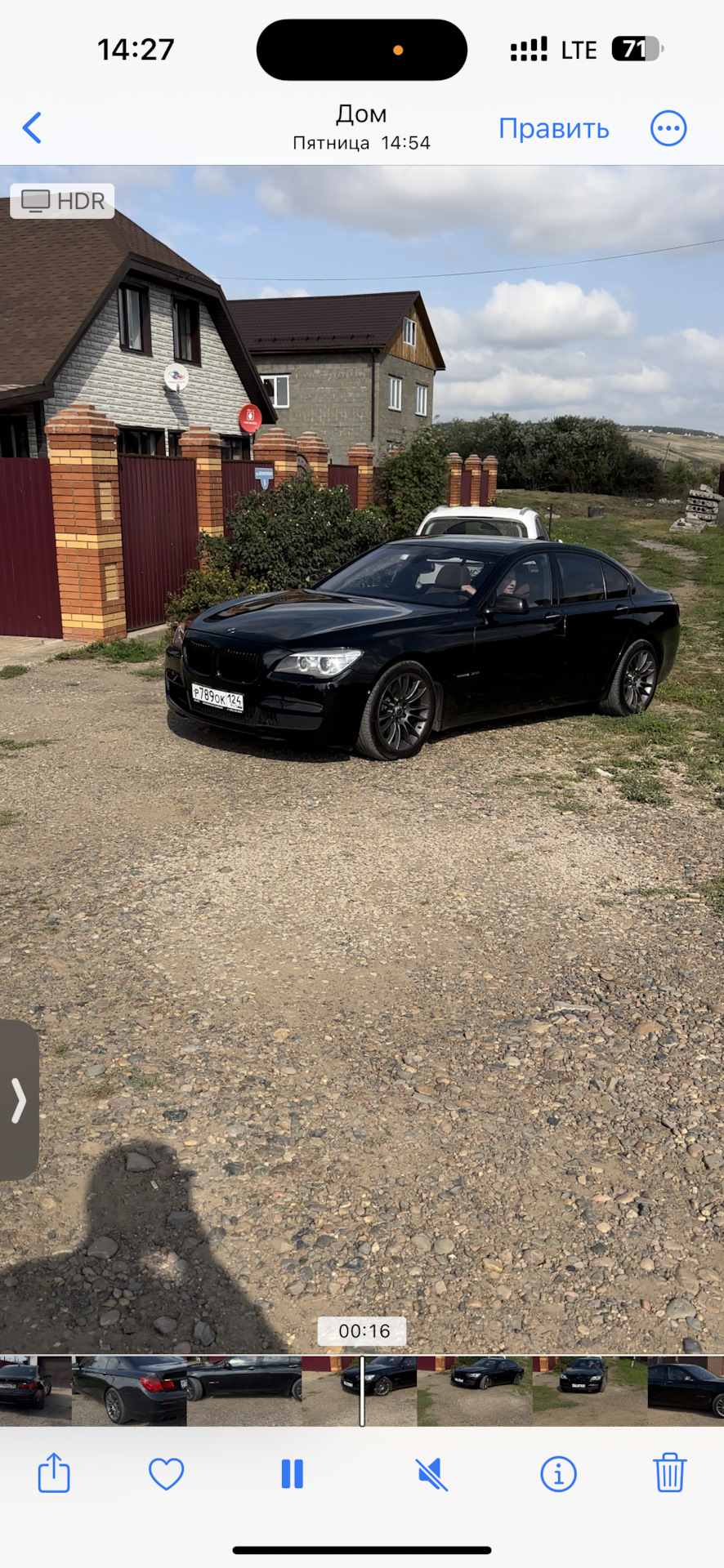 Машина продана — BMW 7 series (F01/02), 3 л, 2008 года | продажа машины |  DRIVE2