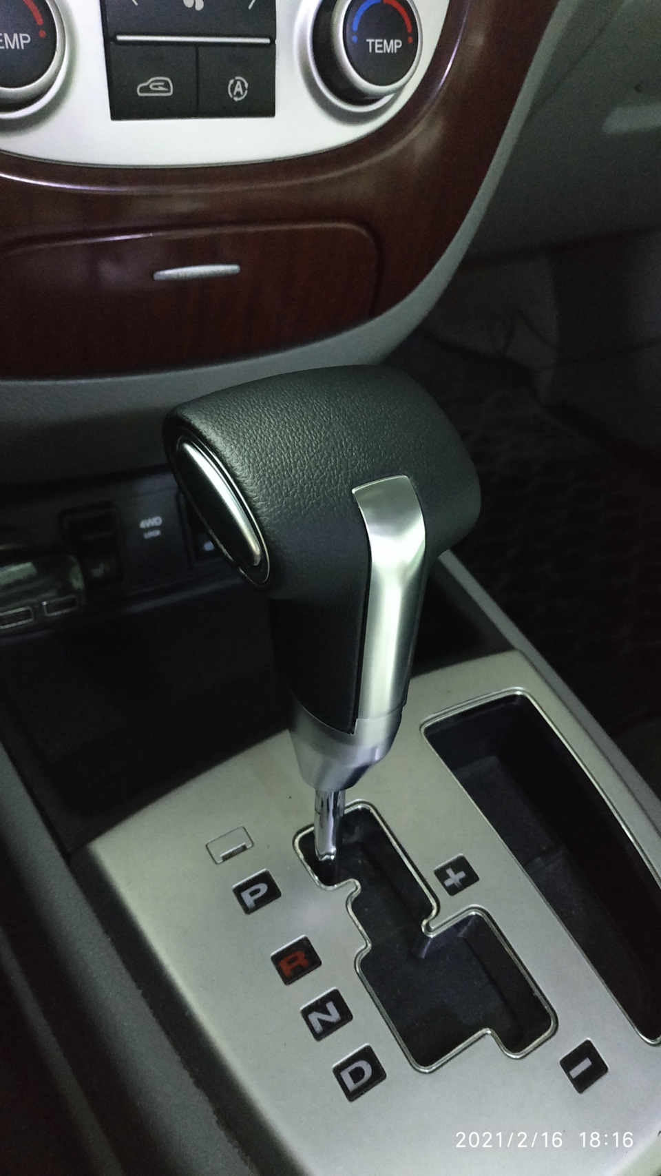 Ручка АКПП с Али — Hyundai Santa Fe (2G), 2,7 л, 2007 года | аксессуары ...