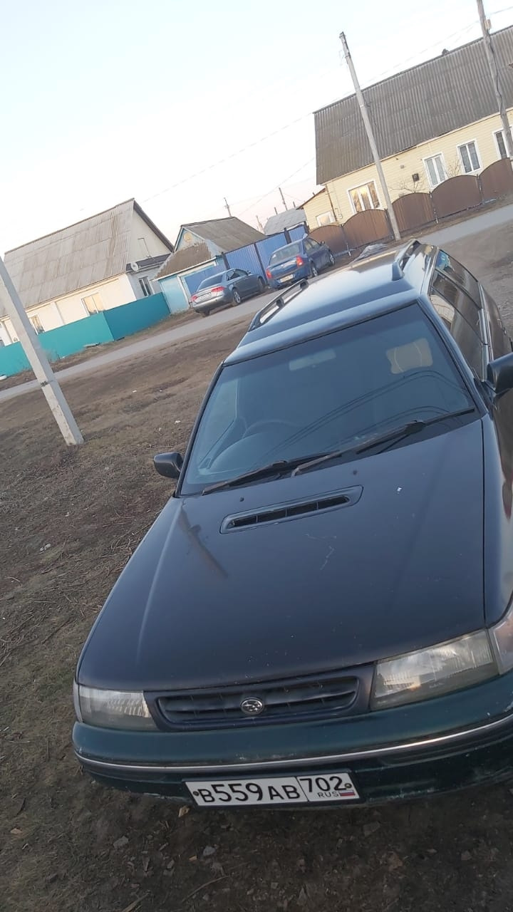 Вот и все машину переоформили — Subaru Legacy (BC/BJ/BF), 2,5 л, 1991 года  | продажа машины | DRIVE2