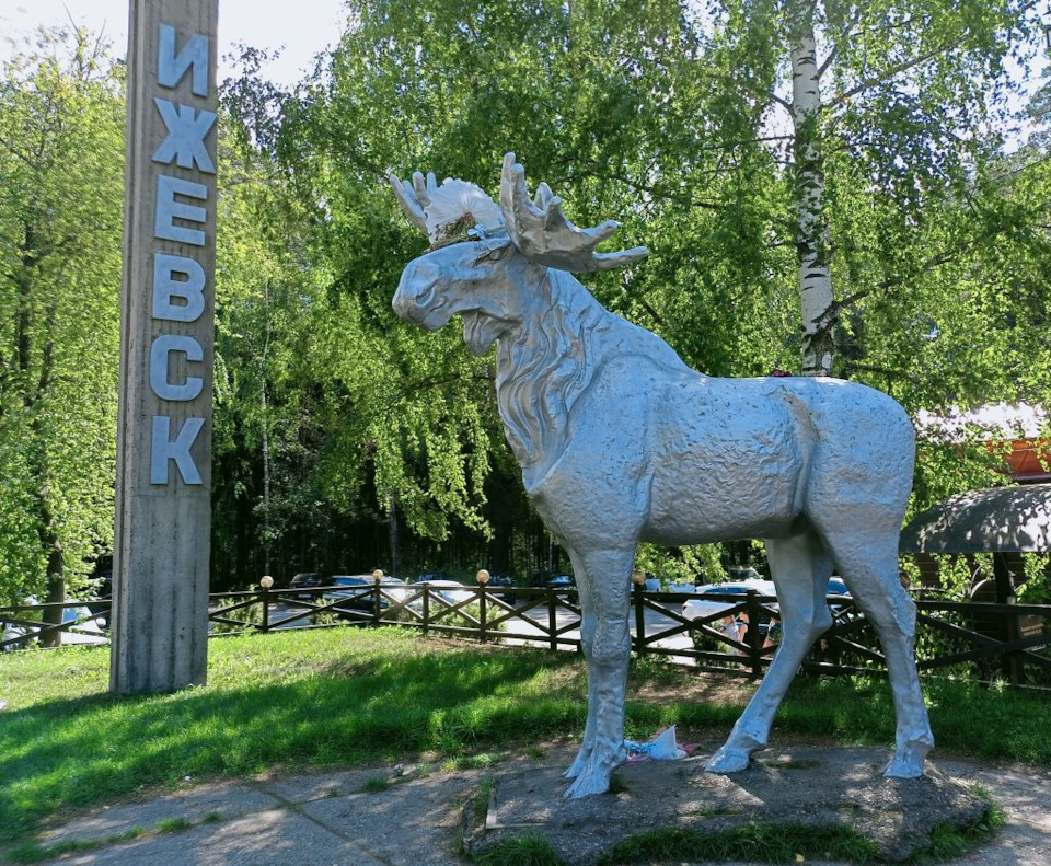 Поездка Киров-Ижевск-Елабуга-Киров — Lada Гранта Cross, 1,6 л, 2023 ...