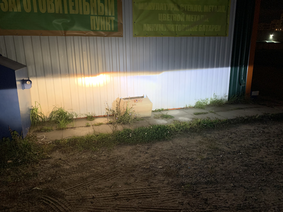 Сравнение галогена, ксенона и китайских led — KIA Sportage (4G), 1,6 л ...