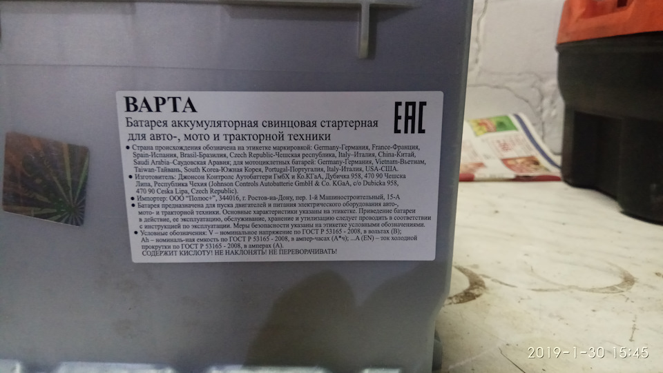 Фото в бортжурнале Nissan Note (1G). Запчасти на фото: 344016