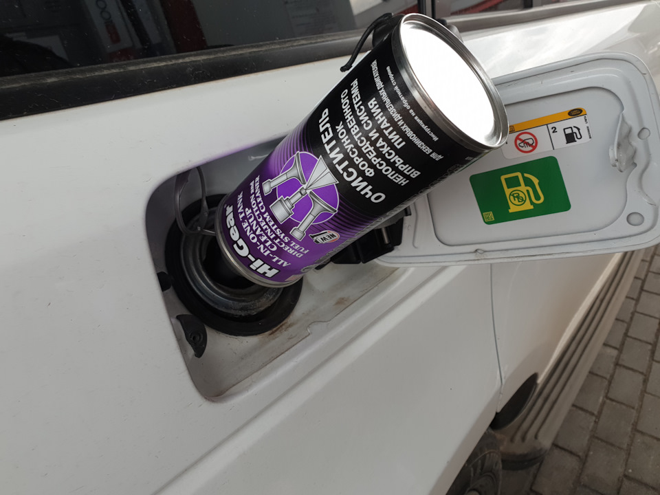 Промывка форсунок от Hi Gear — Land Rover Range Rover (3G), 5 л, 2011 ...